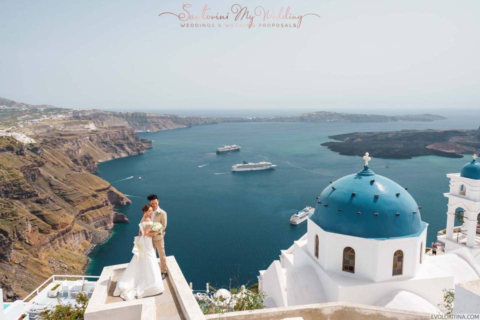 Santorini My Wedding