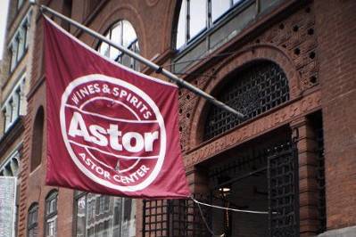 Front entrance to Astor Center