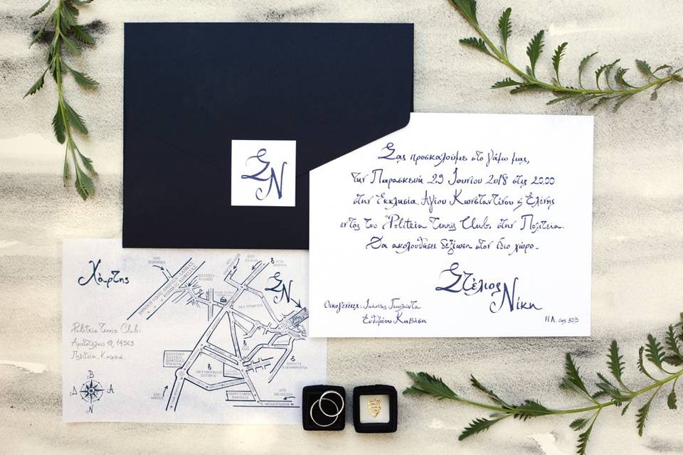 LV design - Invitations - Thessaloniki, GR - WeddingWire