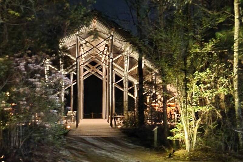 The Crosby Arboretum