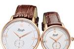 Luxury Timepieces Inc. / Jiusko Watches