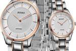 Luxury Timepieces Inc. / Jiusko Watches