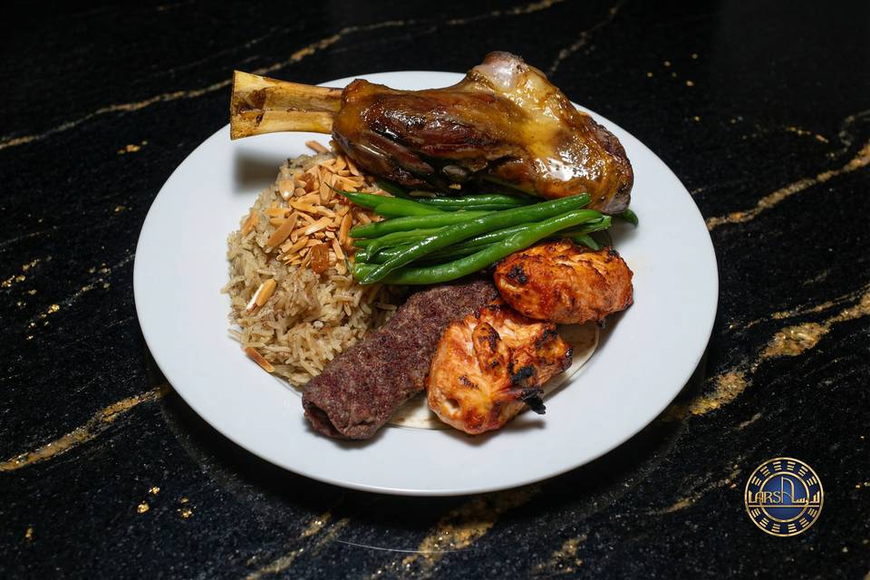 Arabic Plate 1