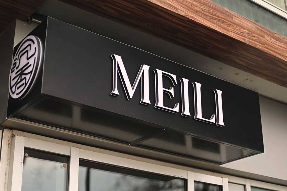 Meili