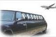 Houston VIP Limousine Services