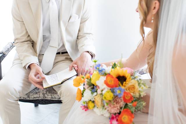 Private Vows