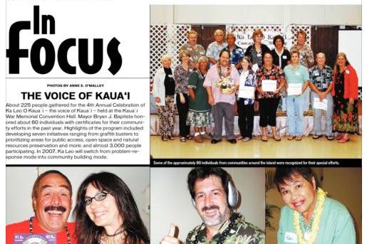 A good time for Kauai!!