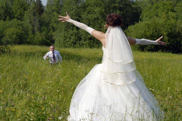 Bride calling for her groom