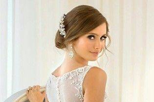 Ana's Bridal Boutique & Tuxedos