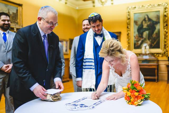 Mike and Dana - ketubah!
