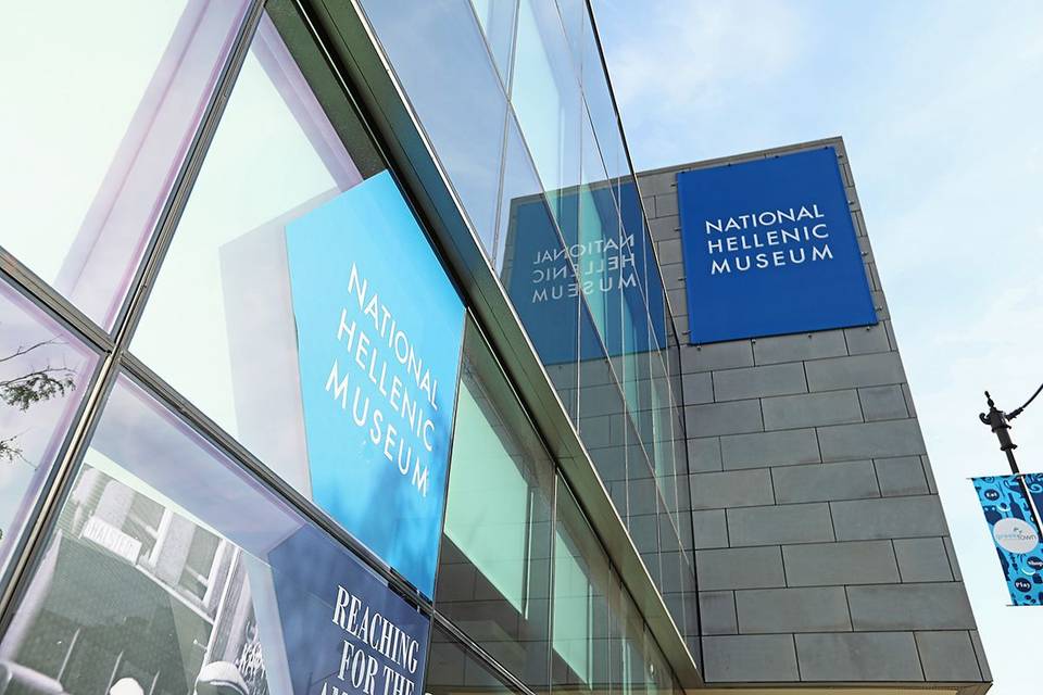 National hellenic museum