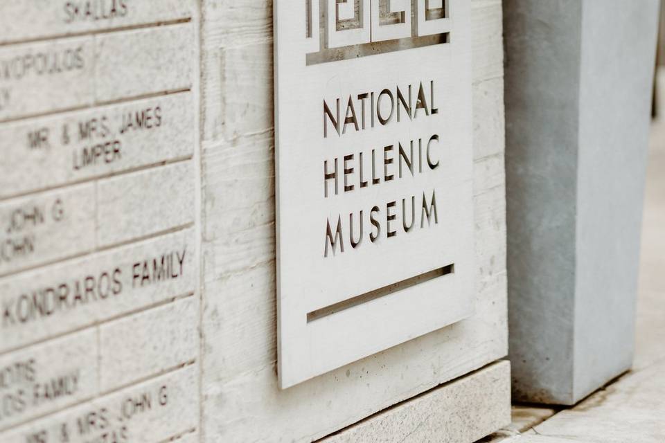 National hellenic museum