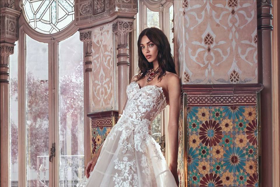 Galia Lahav