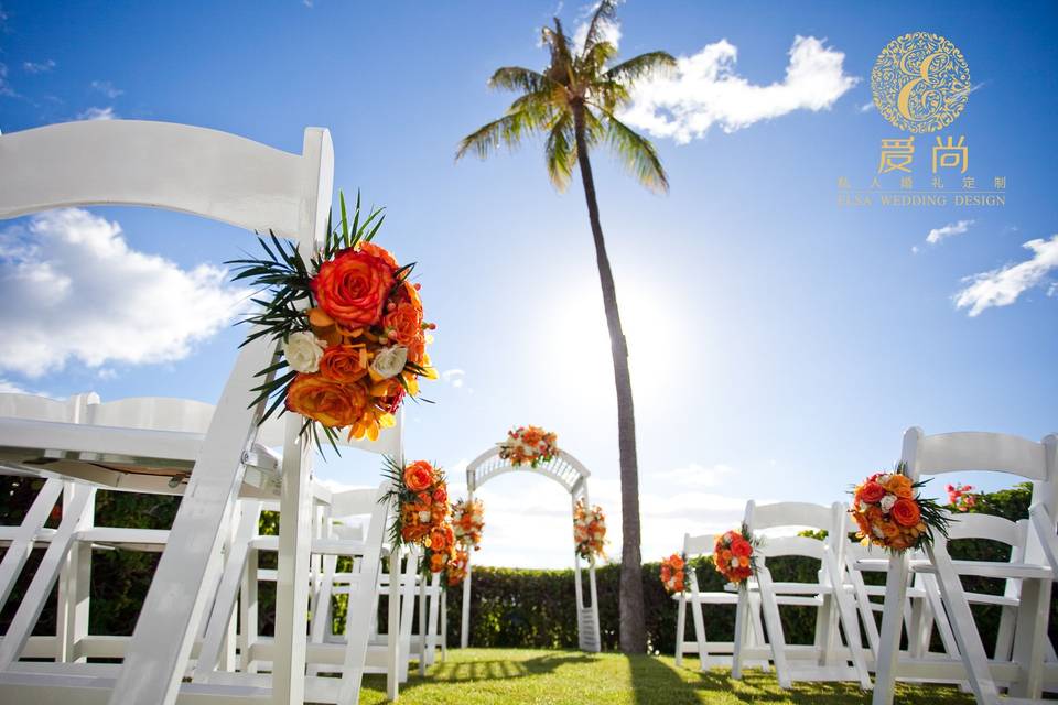 Wedding ceremony