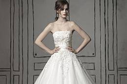 White Arbor Bridal & Formals