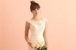 White Arbor Bridal & Formals