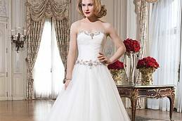 White Arbor Bridal & Formals