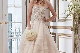 White Arbor Bridal & Formals