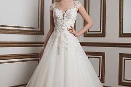 White Arbor Bridal & Formals