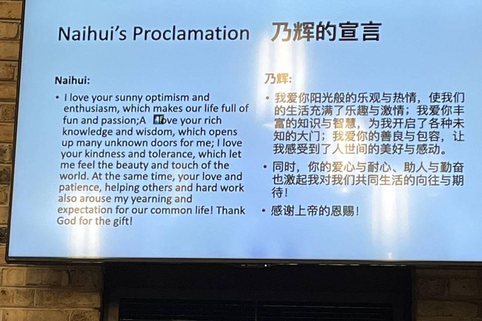 Bilingual ceremony projection