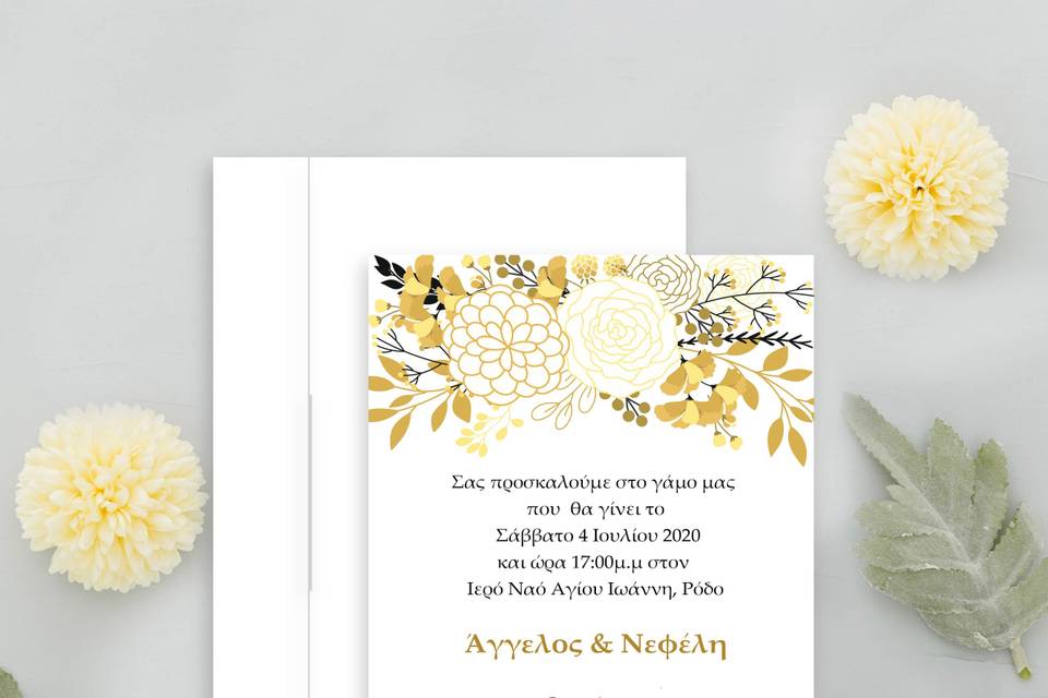 LV design - Invitations - Thessaloniki, GR - WeddingWire