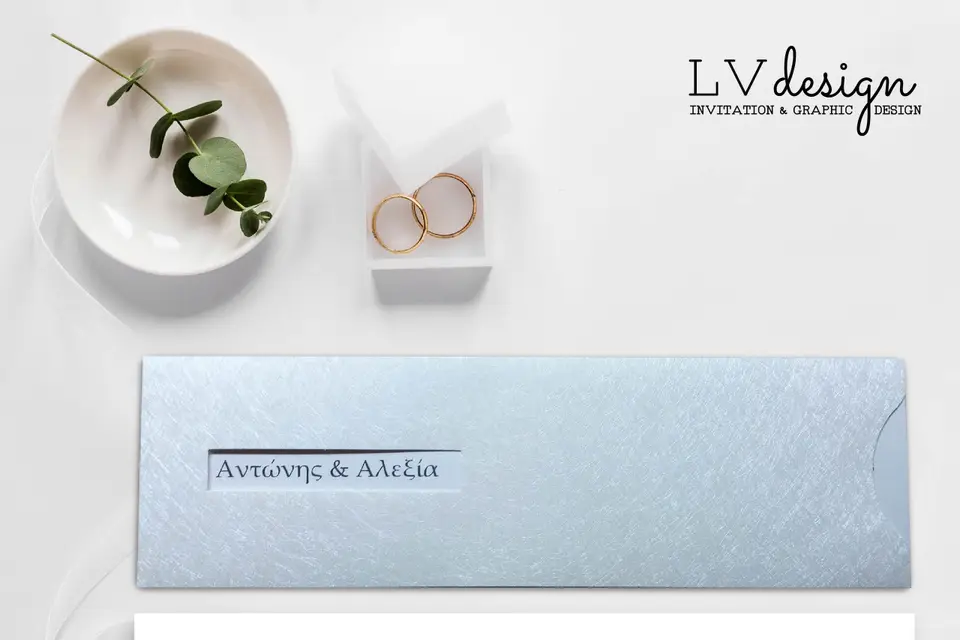 LV design - Invitations - Thessaloniki, GR - WeddingWire