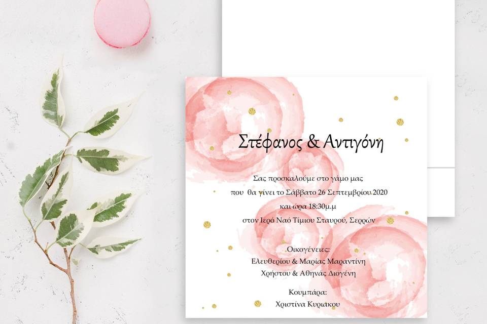 Romantic invitation