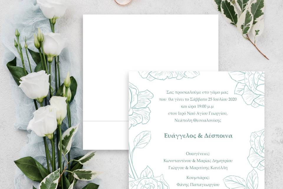 Elegant invitation