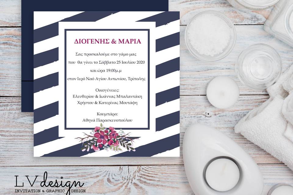 Nautical theme invitation