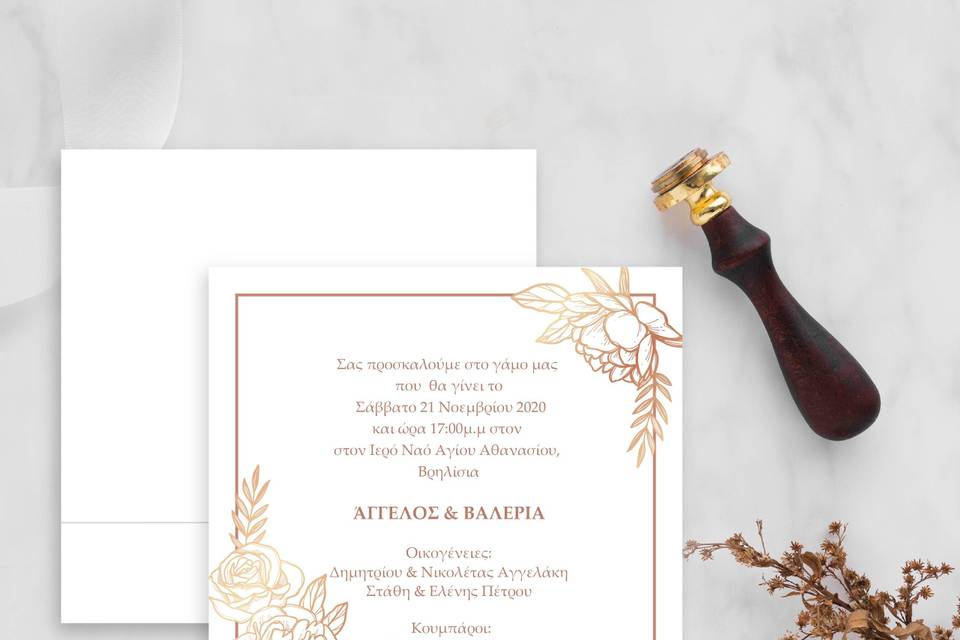 Elegant invitation