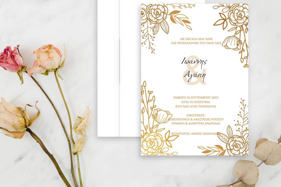 Luxury invitation