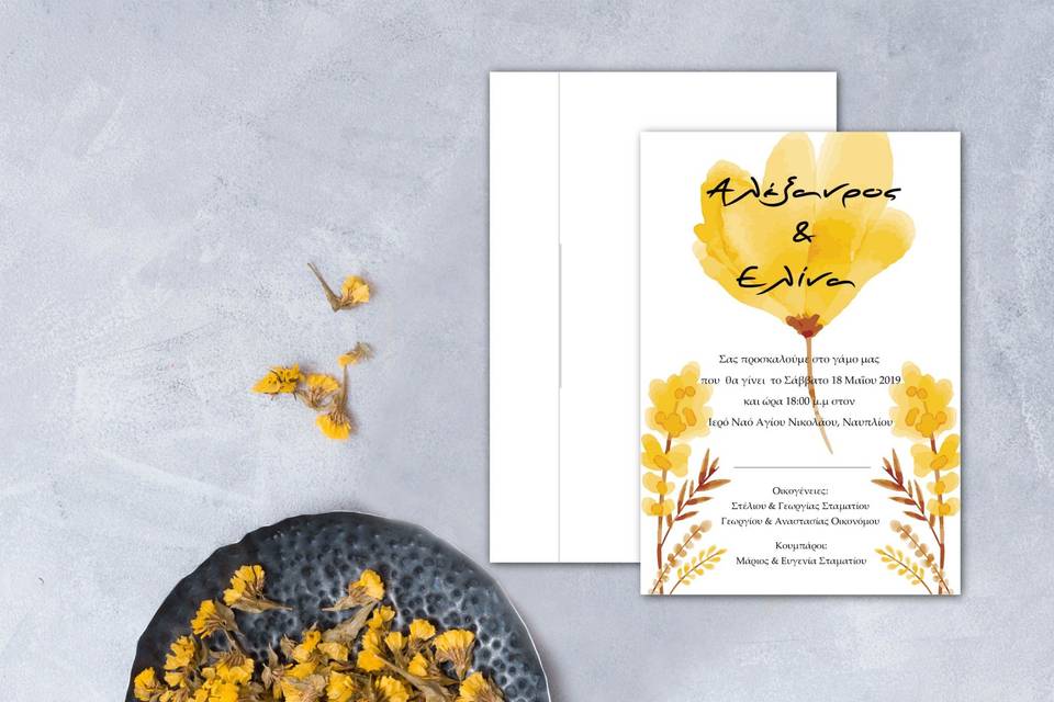 LV design - Invitations - Thessaloniki, GR - WeddingWire