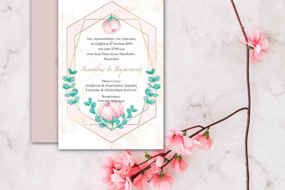 LV design - Invitations - Thessaloniki, GR - WeddingWire