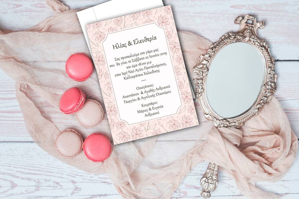 LV design - Invitations - Thessaloniki, GR - WeddingWire